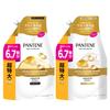 Pantene Shampoo Conditioner Set 2L 2KG Bottles X Refill Large Capacity Extra Damage Repair & + [6.7 2]