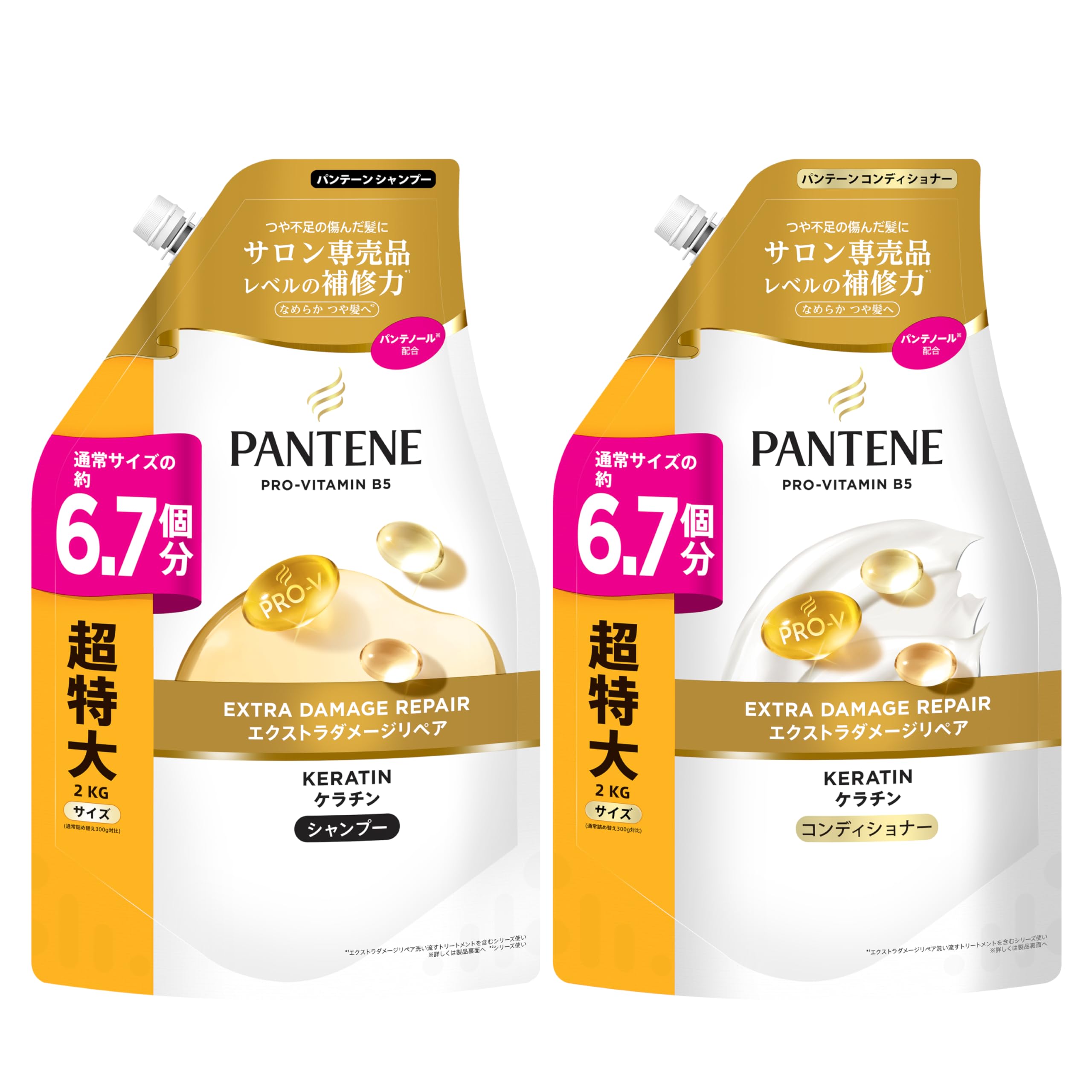 Pantene Shampoo Conditioner Set 2L 2KG bottles x Refill Large Capacity Extra Damage Repair  + [6.7 2]