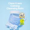 BANILA CO Clean It Zero Calming Cleansing Balm