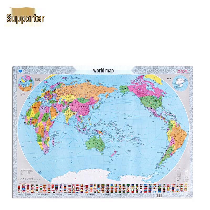 Decorative World Map Painting