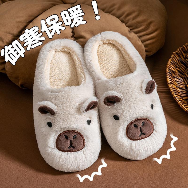 Cotton Slippers Kabibara Autumn and Winter Wear To Keep Warm At Home Kapi Bar Capybara Female Hair Slippers