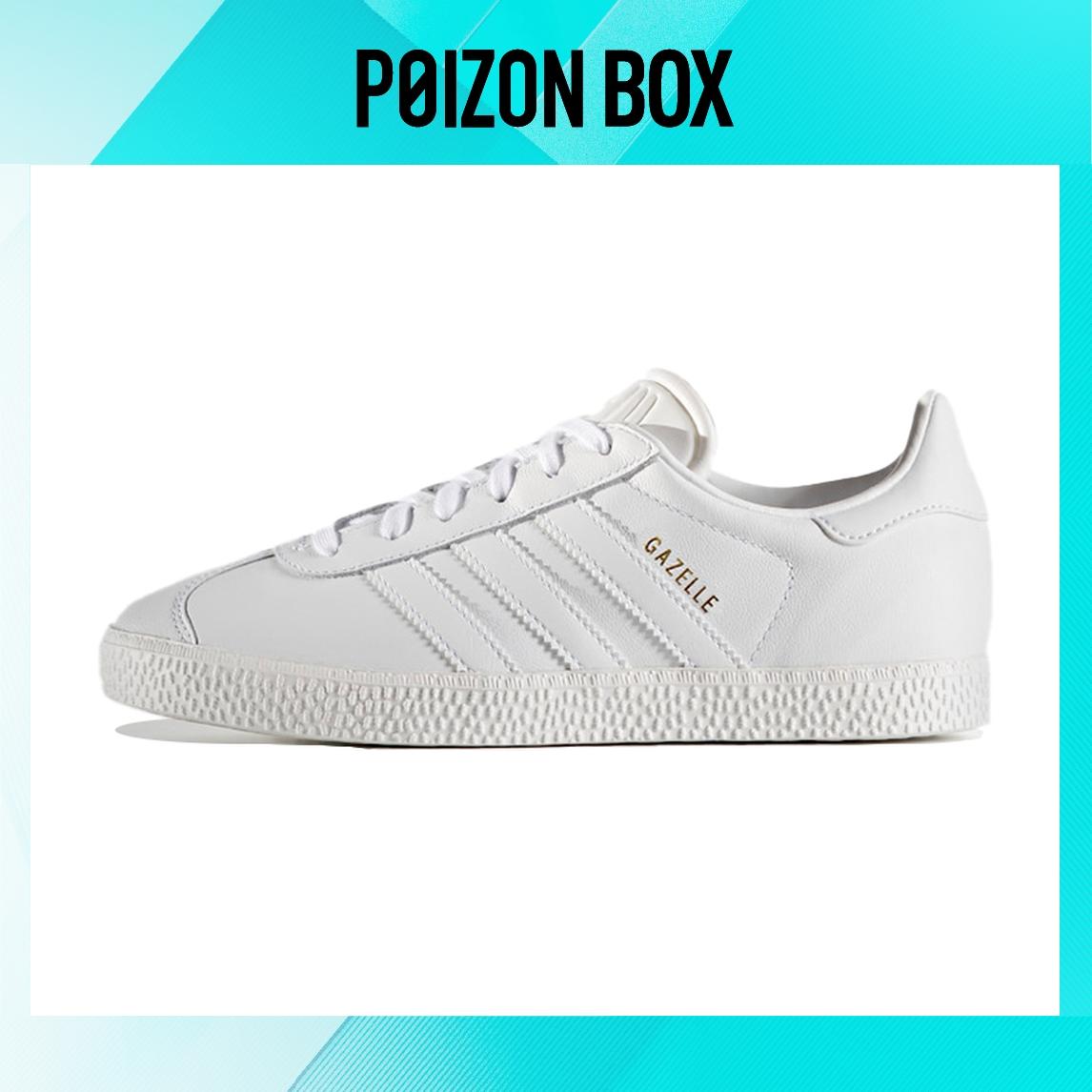 

кроссовки adidas originals Gazelle J White BY9147