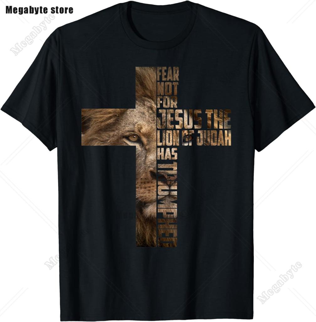 Jesus Lion of Judah Christian Gift for Unisex Women TShirt Vintage T Shirt Animal Tops Casual Fashion Christian T Shirt Oversized