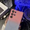 Magnetic Wireless Charge Gradient Case For Samsung Galaxy S25 S24 S23 S22 S21 S20 Plus Ultra For Magsafe Liquid Silicone Cover