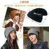 Shefun Knit Perfect for and Warm for Skiing and Plus Thick JP235 Men's Beanie, Commuting, Fall, Winter, Snowboarding, Sizes, Slimming, Soft, Wool,
