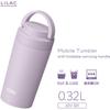 Thermos Vacuum Insulated Portable Tumbler with Carry LIL Dishwasher-Safe Handle, 320ml, Lilac, JOV-321