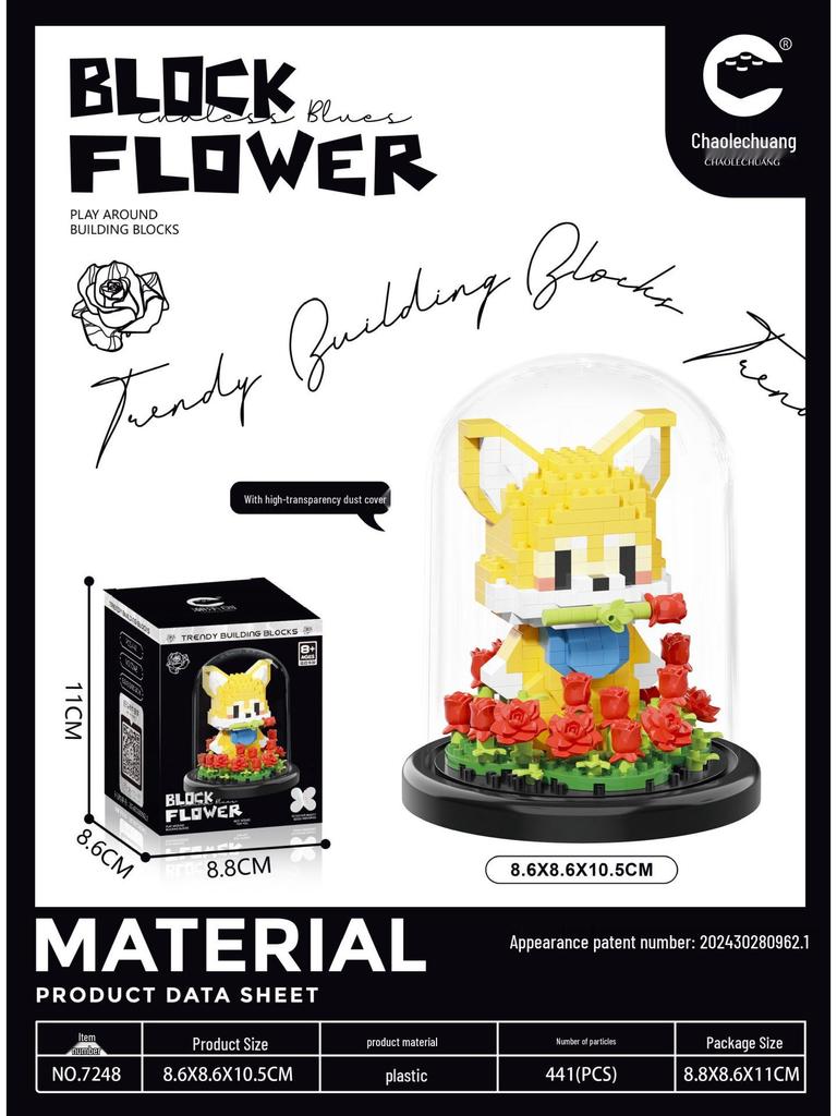 Blocuri de construcție Căsuță în copac cu cireși înfloriți Patru Anotimpuri Compatibile cu LEGO - Cadou creativ de Ziua Îndrăgostiților.