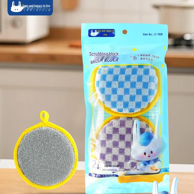 Lazy Rabbit Disposable Tea Set Scrub Blocks