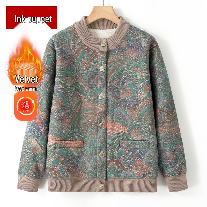 Elderly Women s Fleece-Lined Knit Cardigan 2XL