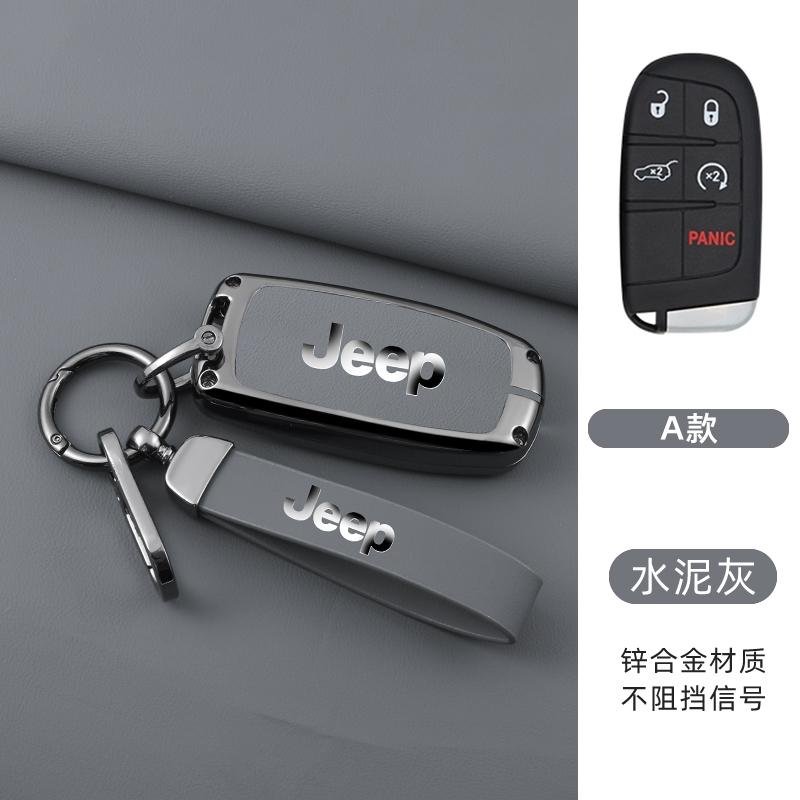 Zinc Alloy Leather Car Key Case Cover Shell For Jeep Renegade Wrangler Patriot Grand Cherokee WK2 KL Compass Liberty Accessories