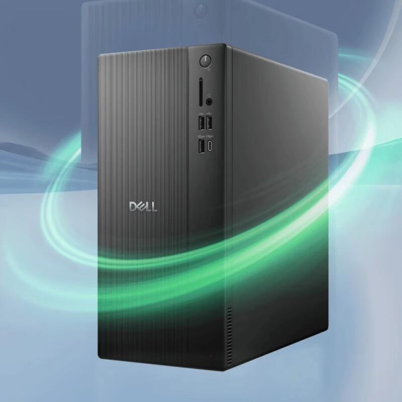 Dell Inspiron Mini Desktop PC (CN version)