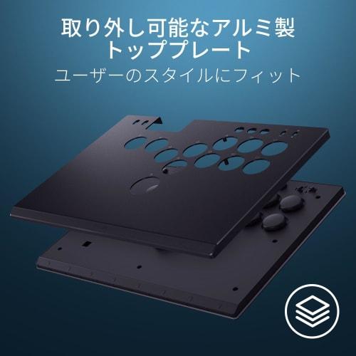 [Official PlayStation Licensed Product] Razer Kitsune PS5 & PC Thin Leverless Arcade Controller High Precision & Highly Responsive Linear Thin Optical