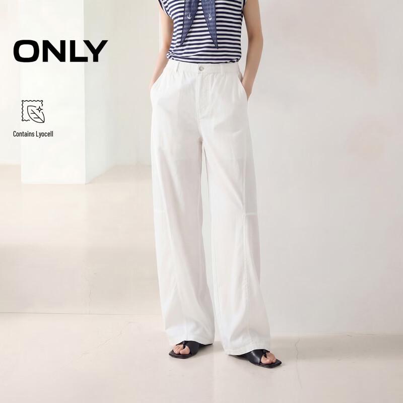 Only Women's Lyocell Blend Relaxed Wide-Leg Casual Pants
