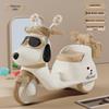 Children's Electric Motorcycle Toy