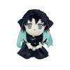 Demon Slayer Tokitou Muichiro Plush Toy