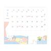 Midori 2026 Wall Dog 31373006 Calendar, Large, Pattern,
