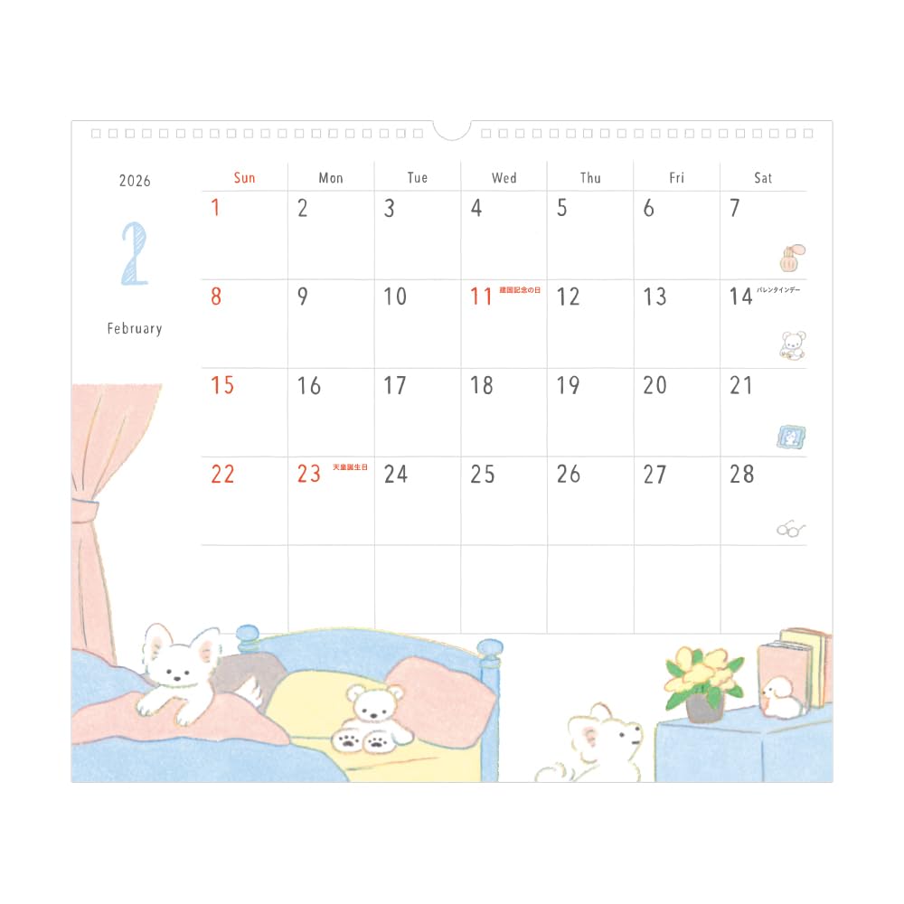 Midori 2026 Wall Dog 31373006 Calendar, Large, Pattern,