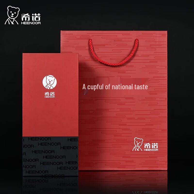 Heenoor Double-Layer Heat-Resistant Glass Water Cup XN-6700