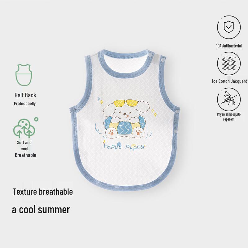 Tonglian Chuxin Frappe Cotton Baby Belly Band 90