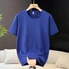 T-shirt da uomo tinta unita con scollo rotondo – Taglia forte, manica corta, vestibilità ampia, basica (5XL-13XL)