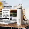Germ Coca-Cola Isolierter Becher aus 316 Edelstahl