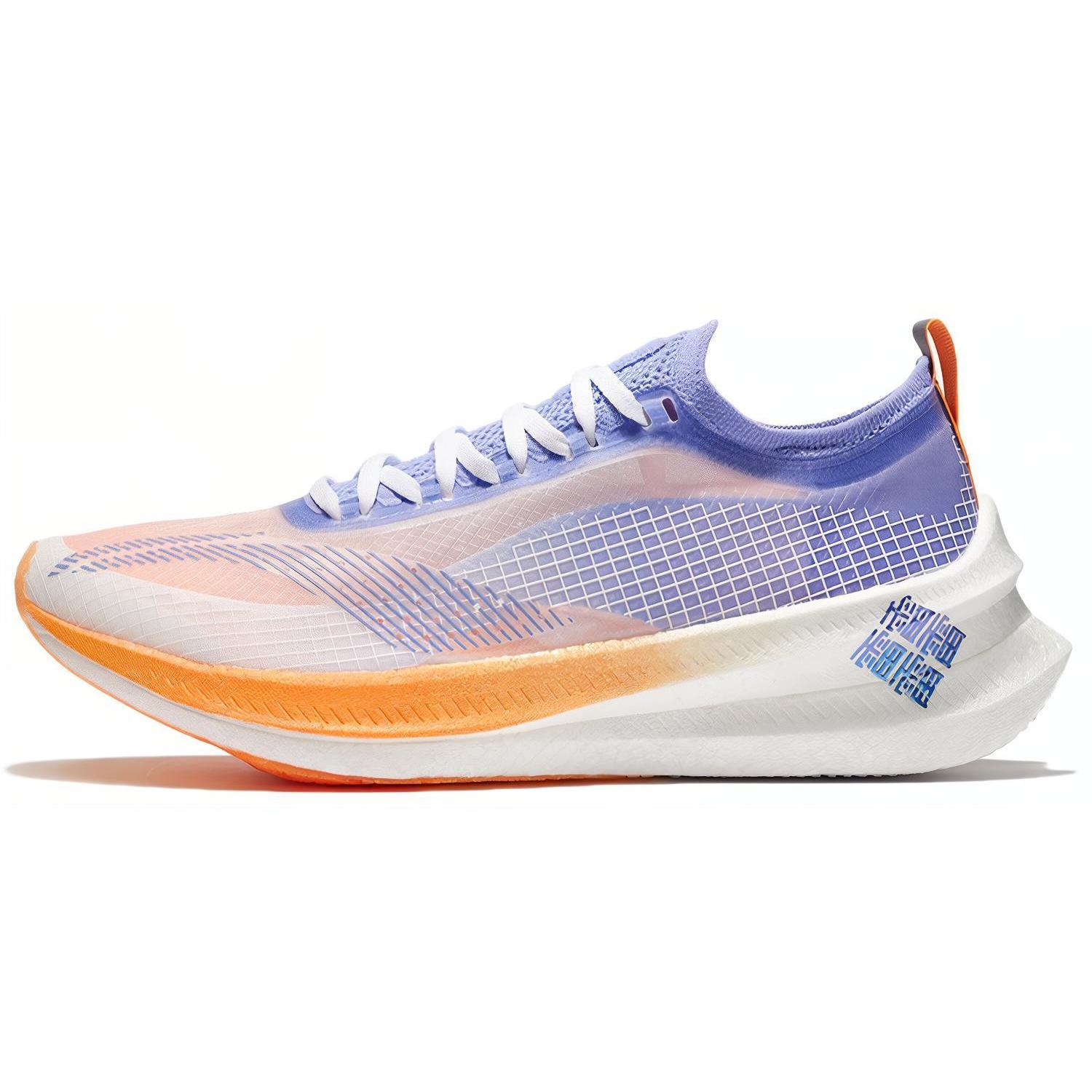 

LINING Feidian 2 Elite Running Shoes Women s Low Top Standard White/Neon Hydrangea Blue Purple 38