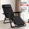 Portable Folding Lounge Chair Bed for Office, Naps, Camping, and Relaxation