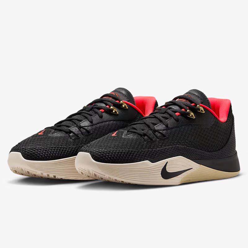Nike Men s S.T. Flare EP Basketball Shoes M