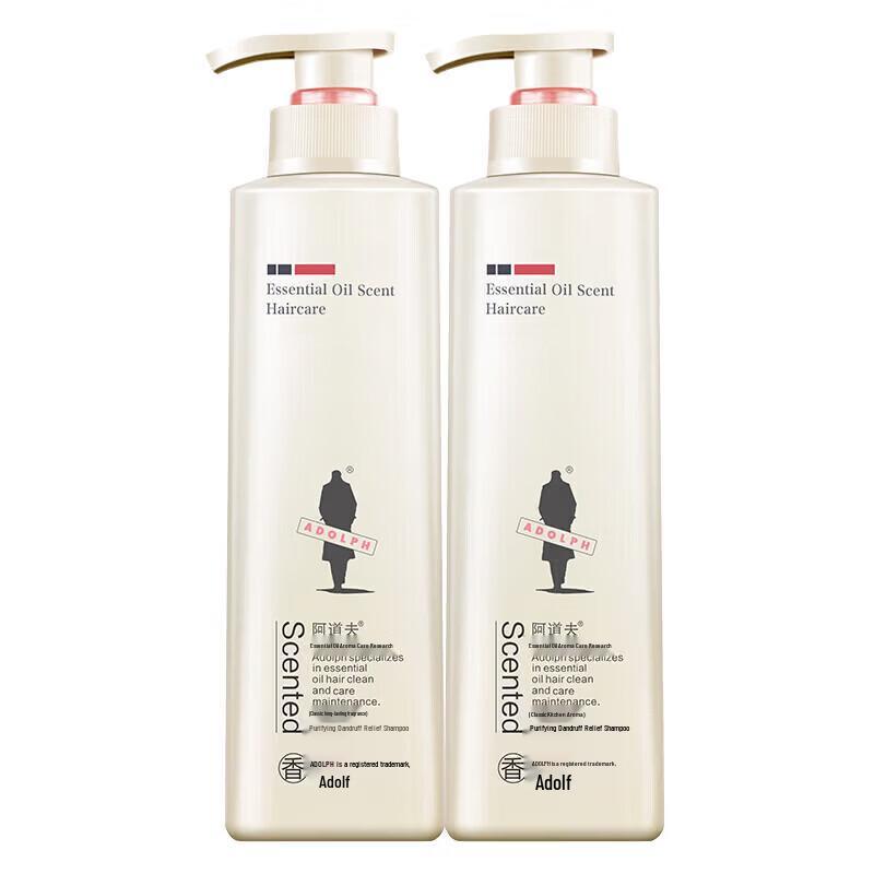 Adolph Anti-Dandruff and Silky Smooth Shampoo Set