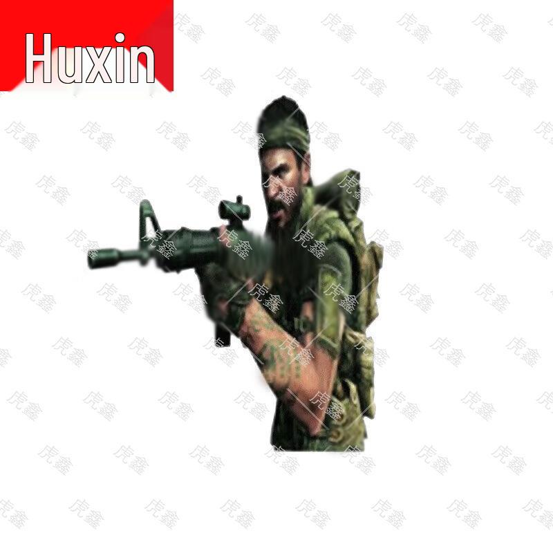 Huxin Professional Training Target Paper