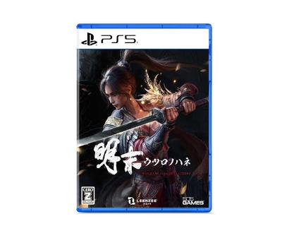 PS5 WUCHANG FALLEN FEATHERAS Japan NEW PlayStation 5