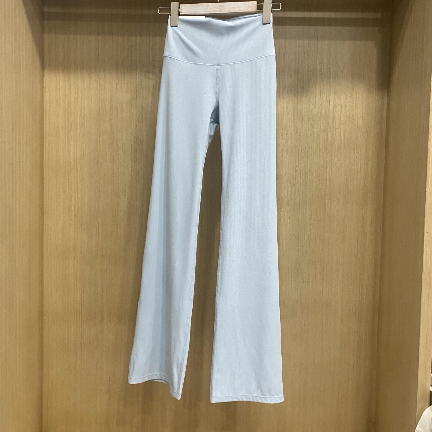 

Женские высокоэластичные рубчатые леггинсы клеш с защитой от солнца для весны/лета XL небесно-голубой