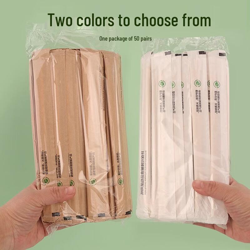 Kraft Paper Disposable Bamboo Chopsticks