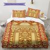 Muslim Pattern Bedding,Quilt Set Quilt Cover Pillowcase Home Birthday Gift (1 * Duvet Cover + 2 * Pillowcase, Without Core)