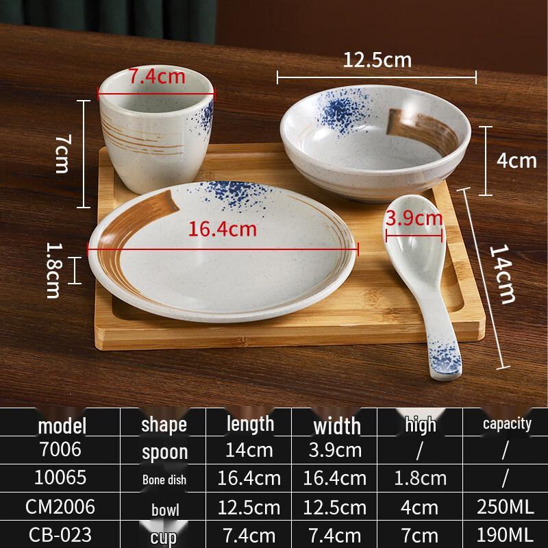 Ruhan Chinese Style Melamine Dinnerware Set