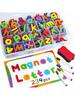 Bunte Magnetische Buchstabenaufkleber, Pädagogisches Spielzeug für Kinder, Lernpuzzle für die Früherziehung, Geeignet für Kindergeschenke