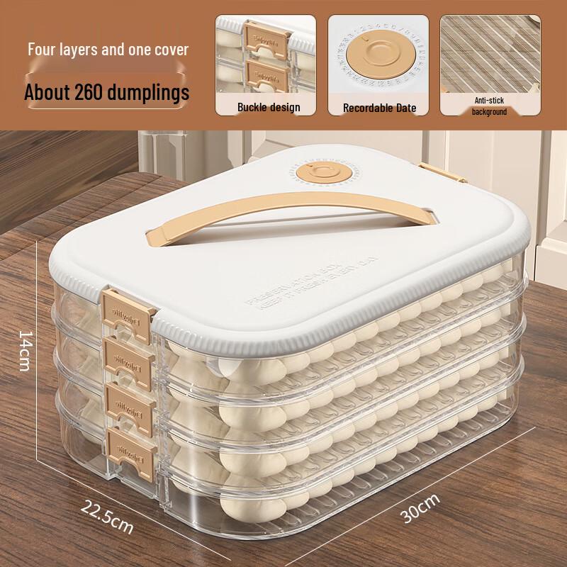 Churong Large Capacity Dumpling Storage Box