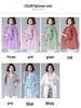 Plus Size Women's Mid-Length UV Protection Summer Coat (80-200 jin)