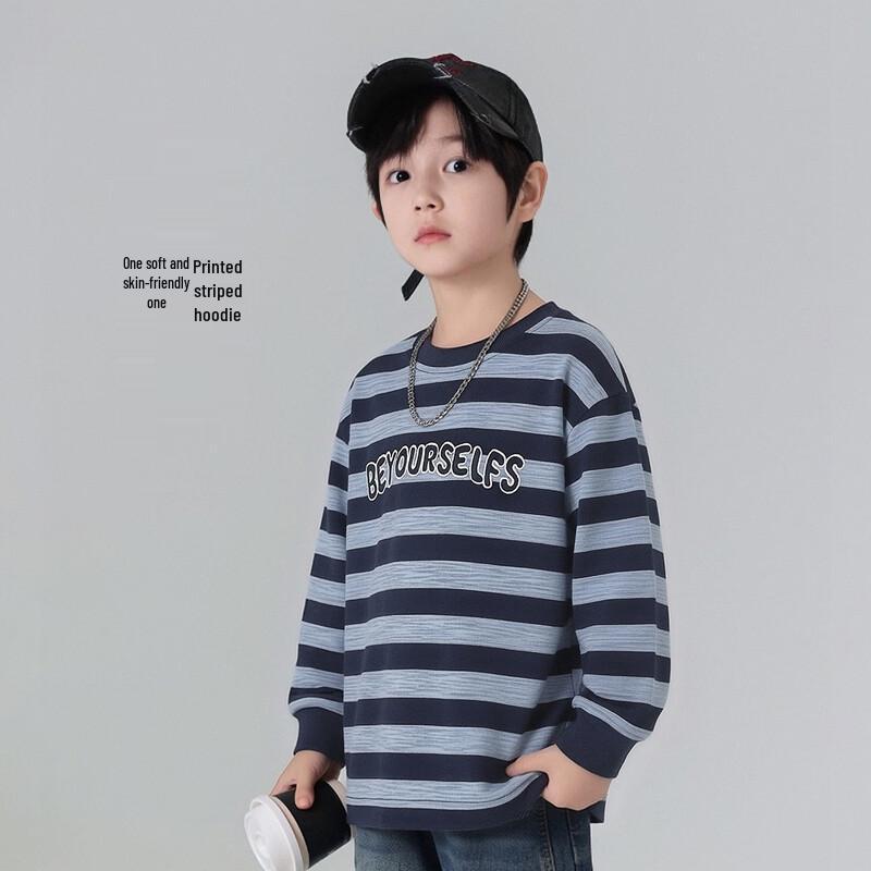 

Yoyo Fairytale Boys Striped Cotton Blend Sweatshirt 120
