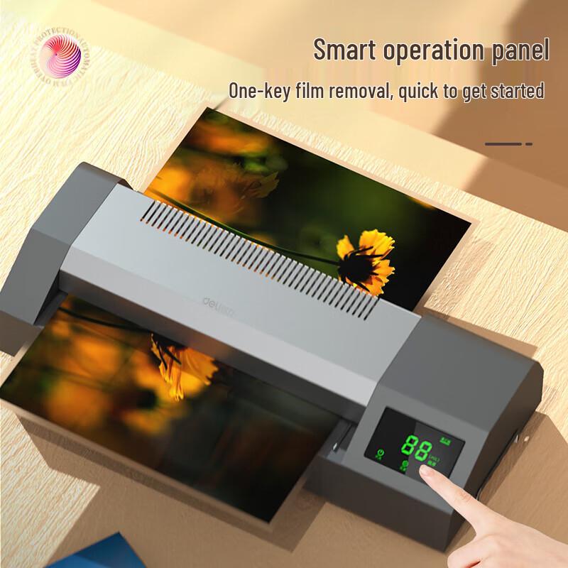Deli A3/A4 Smart Touch Laminator