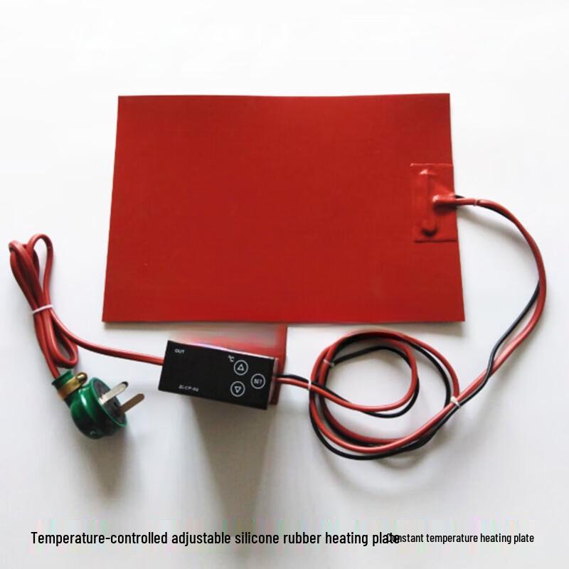 Adjustable Temperature Silicone Rubber Heating Plate