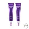 BioHeal-BOH Probioderm 3D Liftinga Acu un Grumbu Krēms Duo 25ml + 25ml