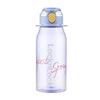 LocknLock New Vitality Direct Drink Bottle