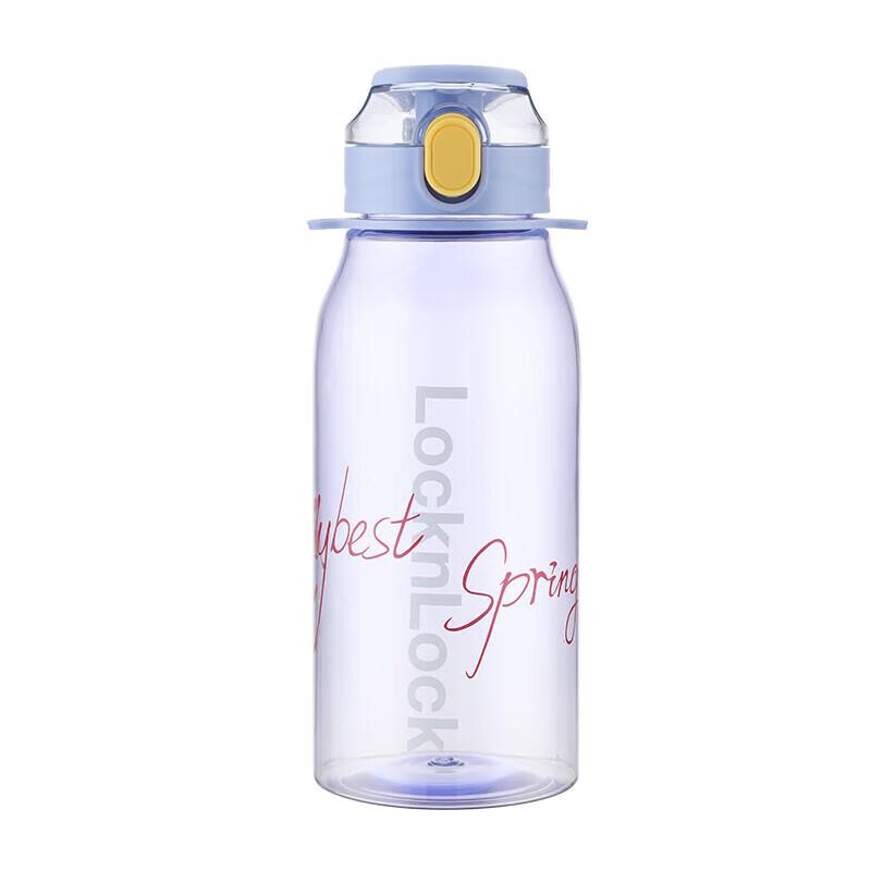 LocknLock New Vitality Direct Drink Bottle