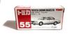 Toyota Crown Majesta Tomica No. 55