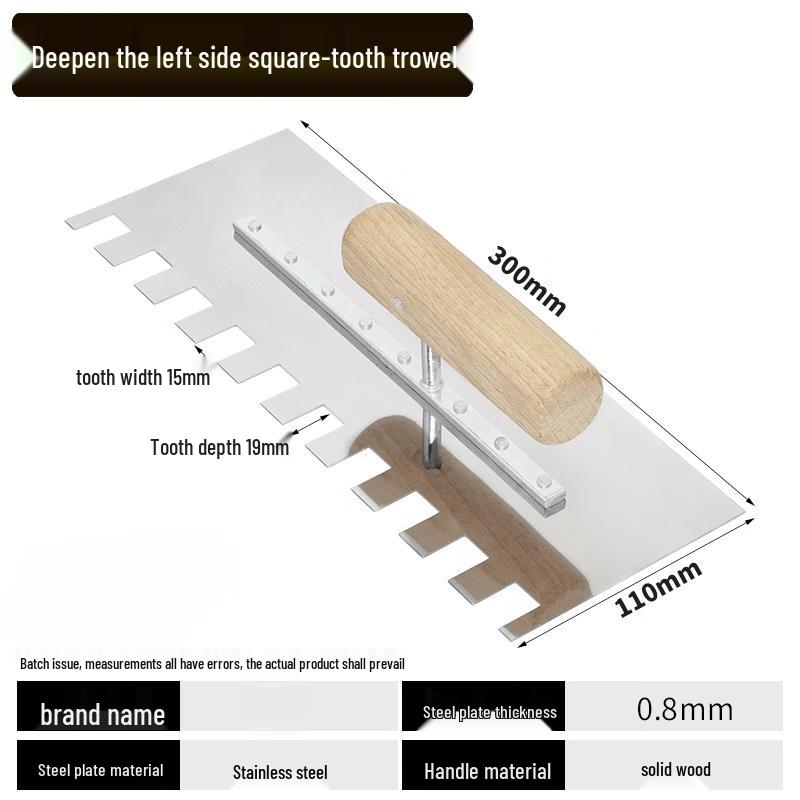 Yaoqing Stainless Steel Serrated Trowel