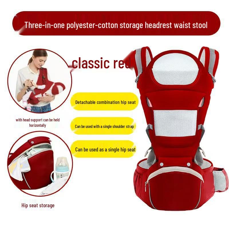 Lightweight Baby Carrier Waist Stool - Multifunctional, All-Season, Front & Back Use for On-the-Go.