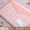 Office School Supplies A4 Morandi Document Bag Transparent Plastic Snap Plastic Macron Color Waterproof Information Bag Lovely
