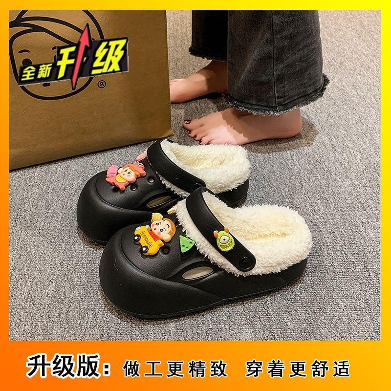 Thick-soled Shit-stepping Bag Head Cotton Slippers Cute Cartoon Crayons Small New Hole Shoes Fashionable Outer Wear 2025 Winter New Models