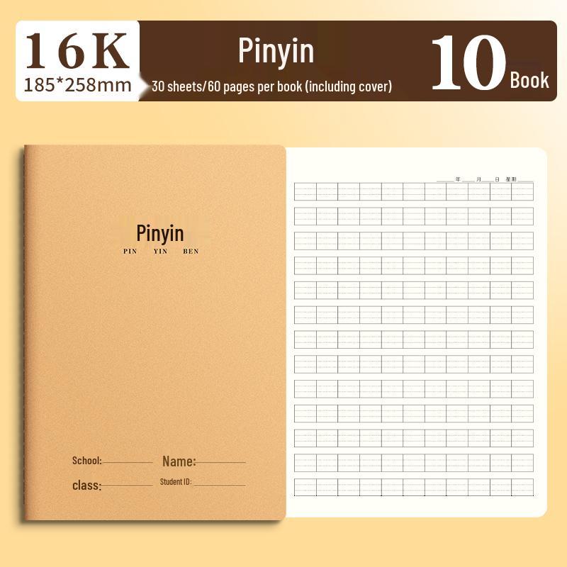 16k Language Composition Notebook - 400 Grids, Ideal for 3rd To 6th Grade Students